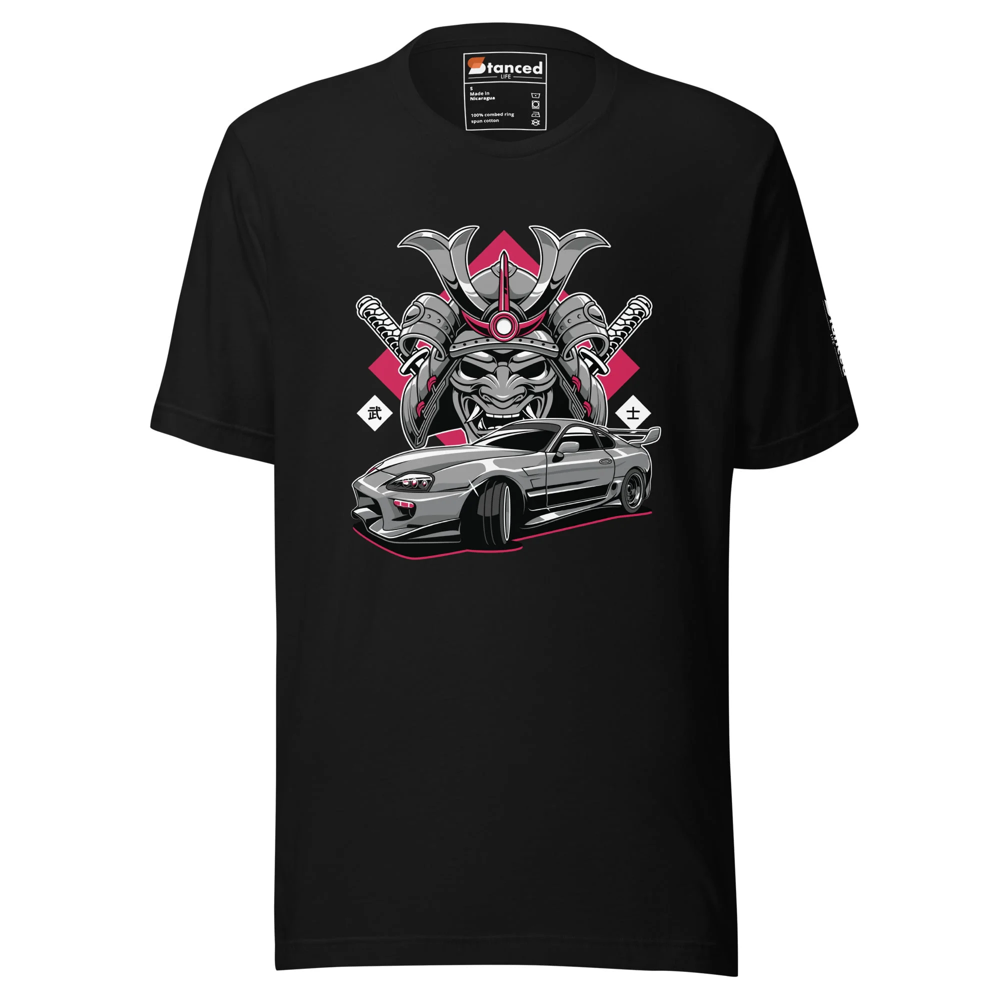 A black unisex Toyota Supra MKIV "The Samurai" t-shirt.