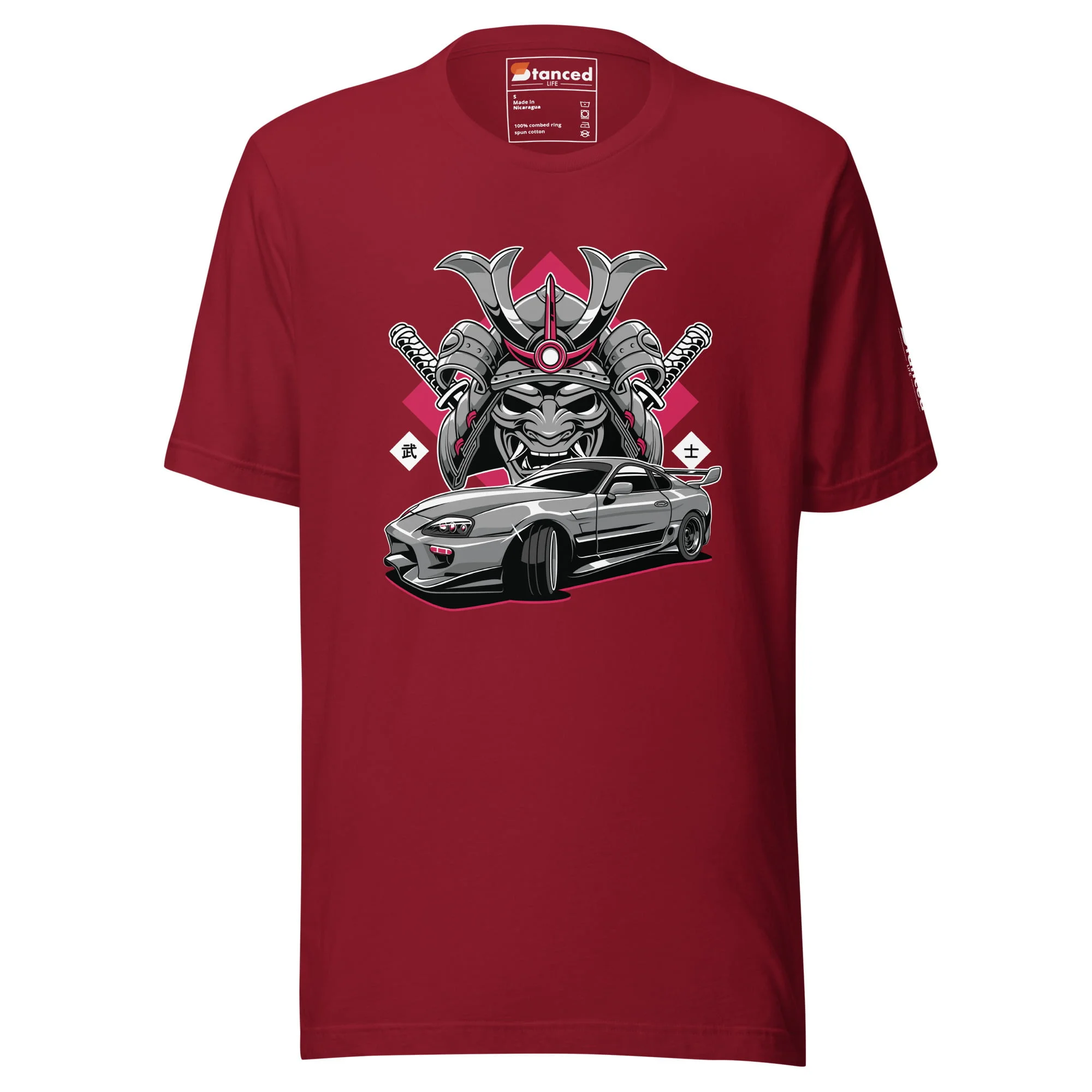 A men's Toyota Supra MKIV "The Samurai" unisex t-shirt featuring an image of a Samurai car.