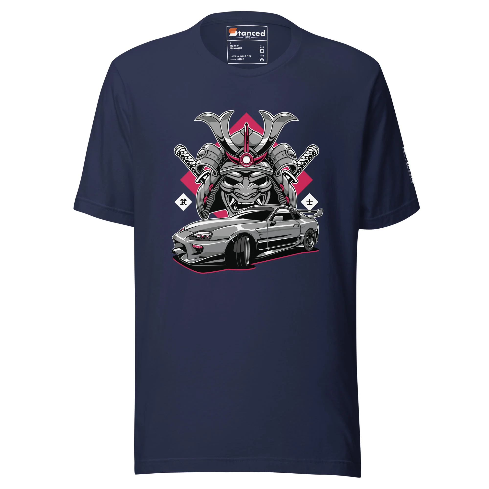 A men's Toyota Supra MKIV "The Samurai" Unisex t-shirt.