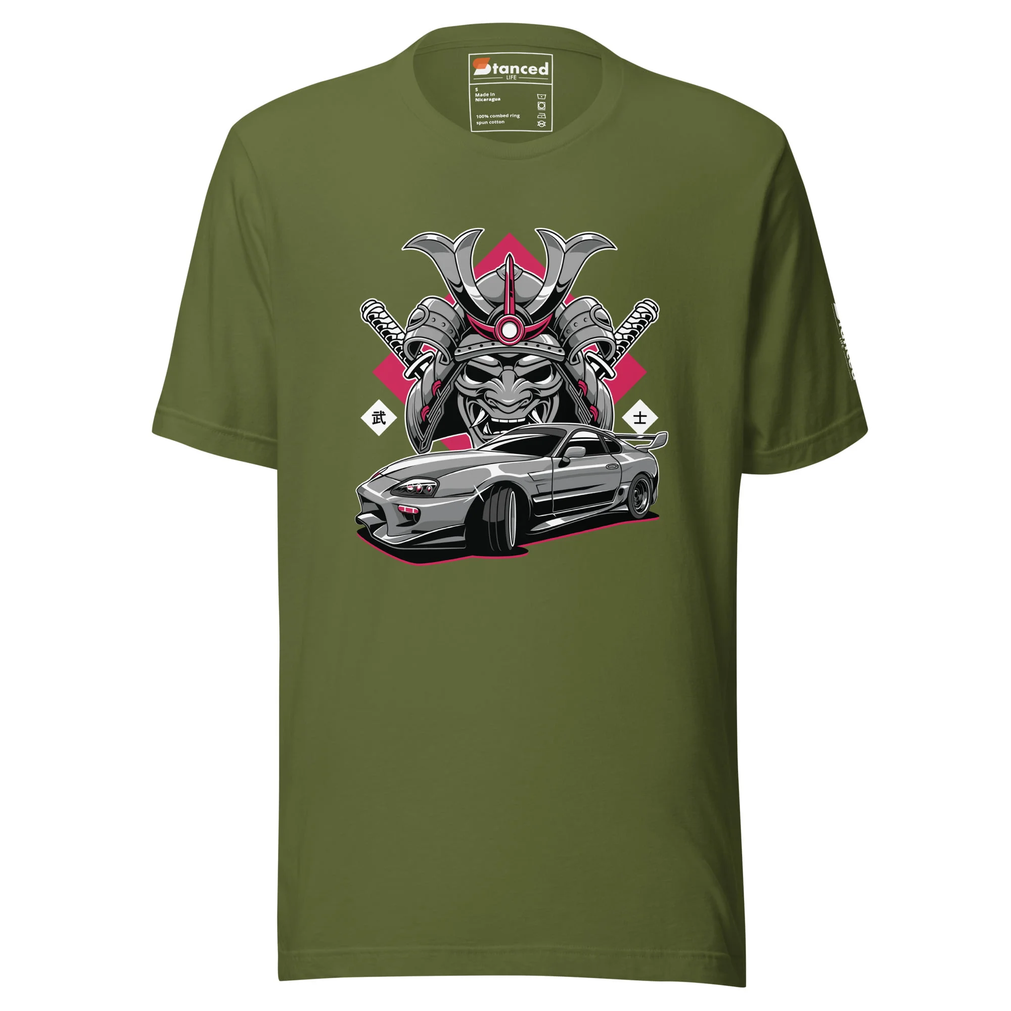 A Toyota Supra MKIV "The Samurai" unisex t-shirt, with an image of The Samurai car, inspired by the Toyota Supra MKIV.