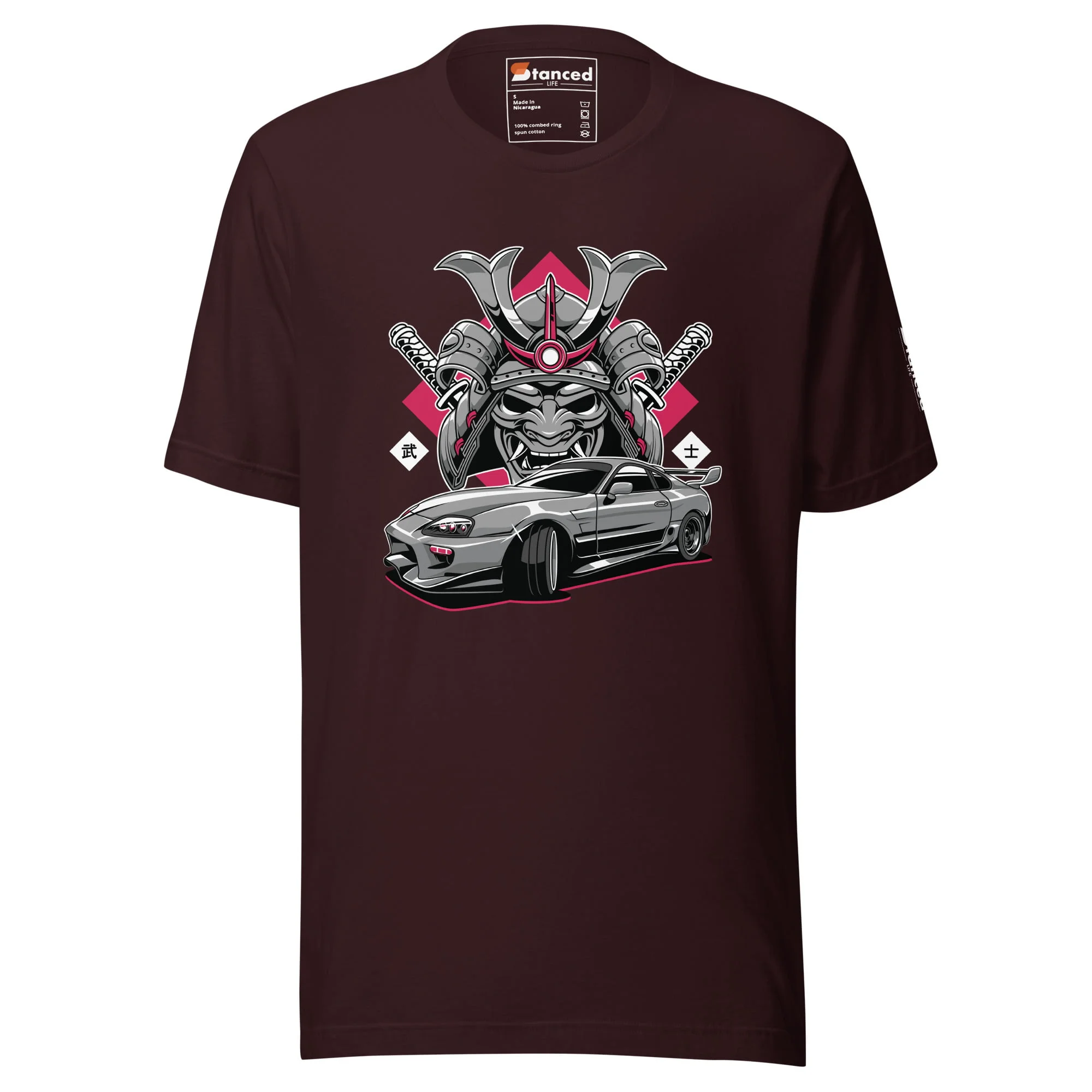 A Toyota Supra MKIV "The Samurai" Unisex t-shirt, adorned with an image of The Samurai.