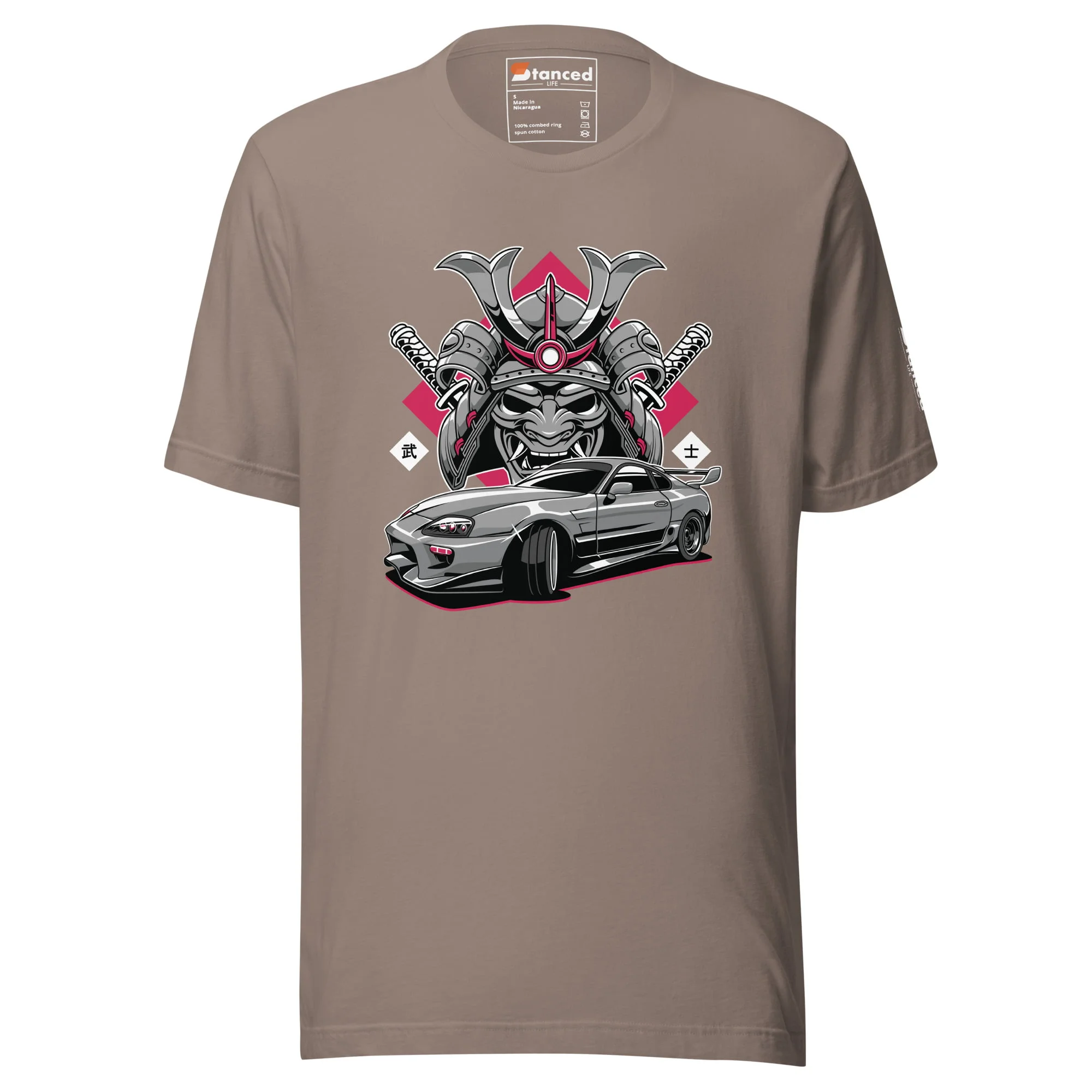 A Toyota Supra MKIV "The Samurai" Unisex t-shirt featuring an image of a Toyota Supra MKIV with a demon on it.