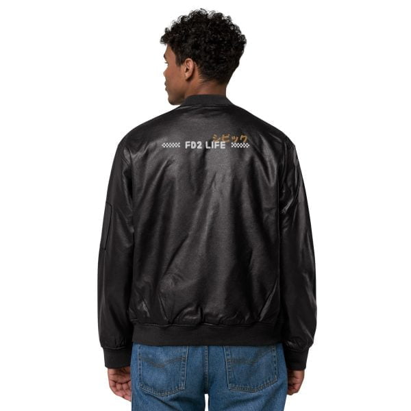 StancedLife Honda Civic "FD2 Life" Leather Bomber Jacket