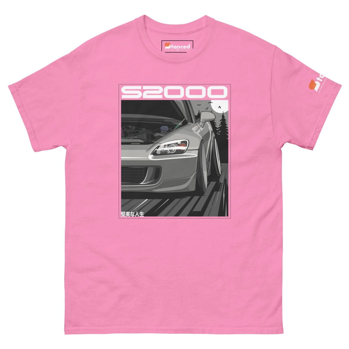 A Honda S2000 Men's Graphic T-shirt featuring the iconic Honda S2000 on a pink backdrop.