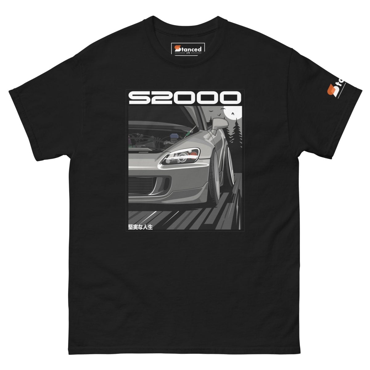 A Honda S2000 Mens Graphic T shirt featuring the iconic Honda S2000 | StancedLife
