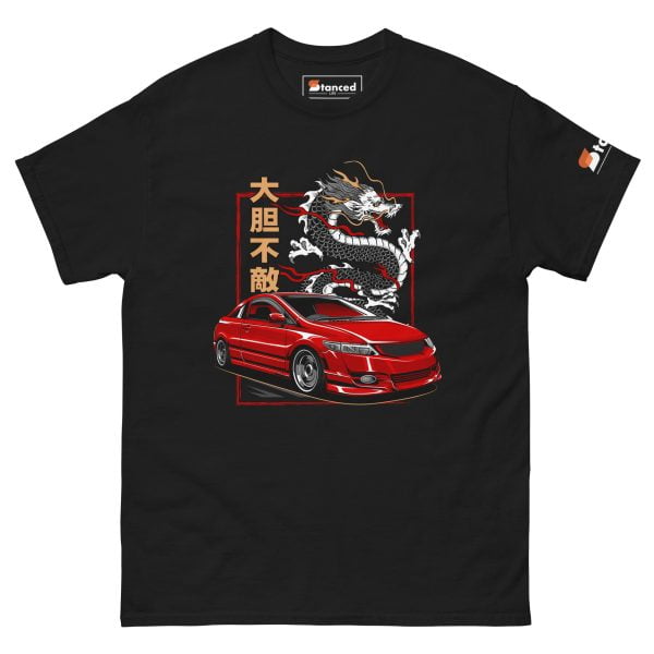 Honda Civic Si FA5 Men's Graphic Car T-shirt