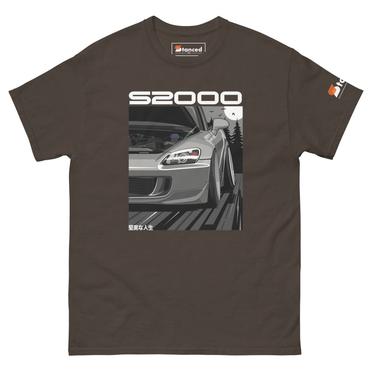 A brown Honda S2000 Mens Graphic T shirt | StancedLife