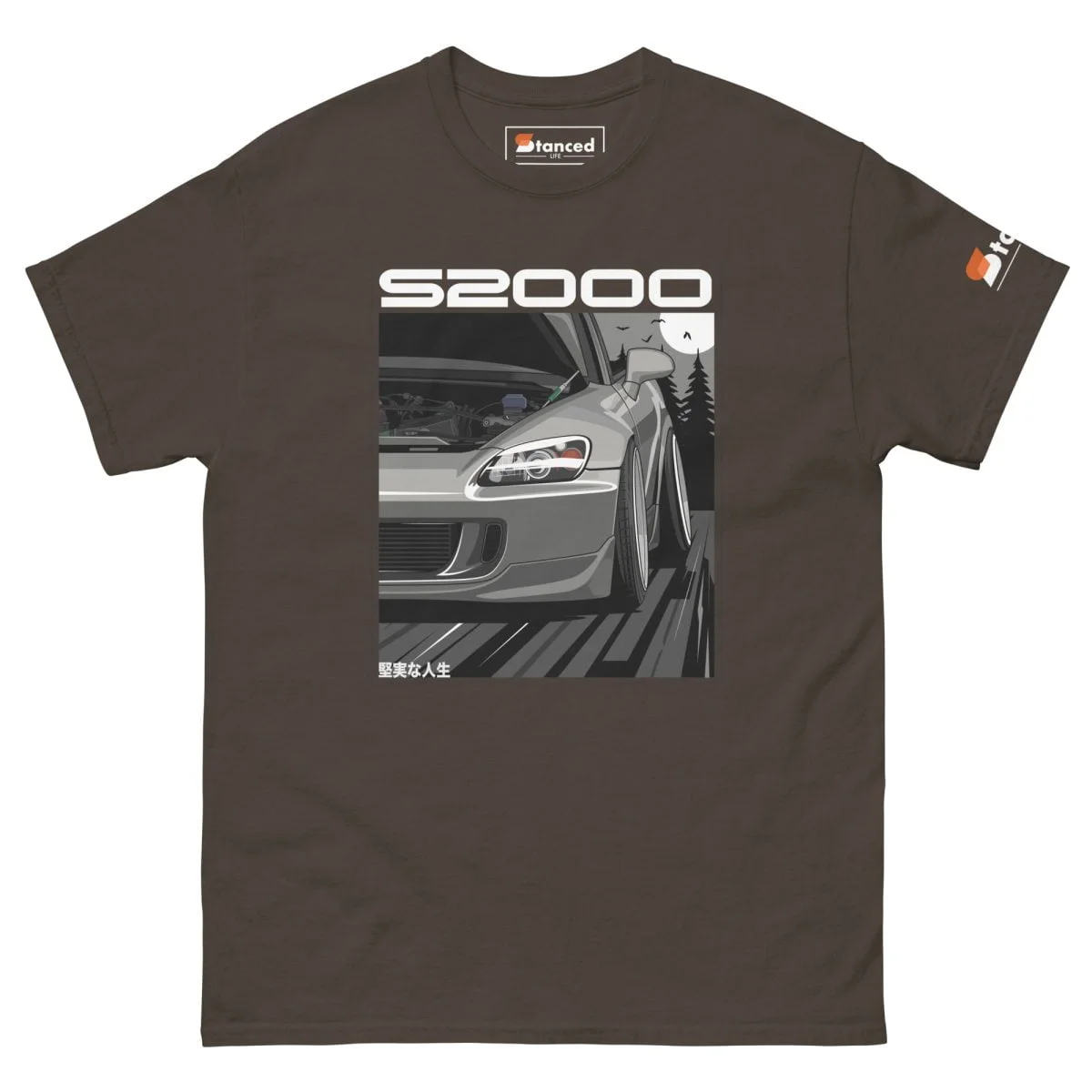 A brown Honda S2000 Men's Graphic T-shirt.