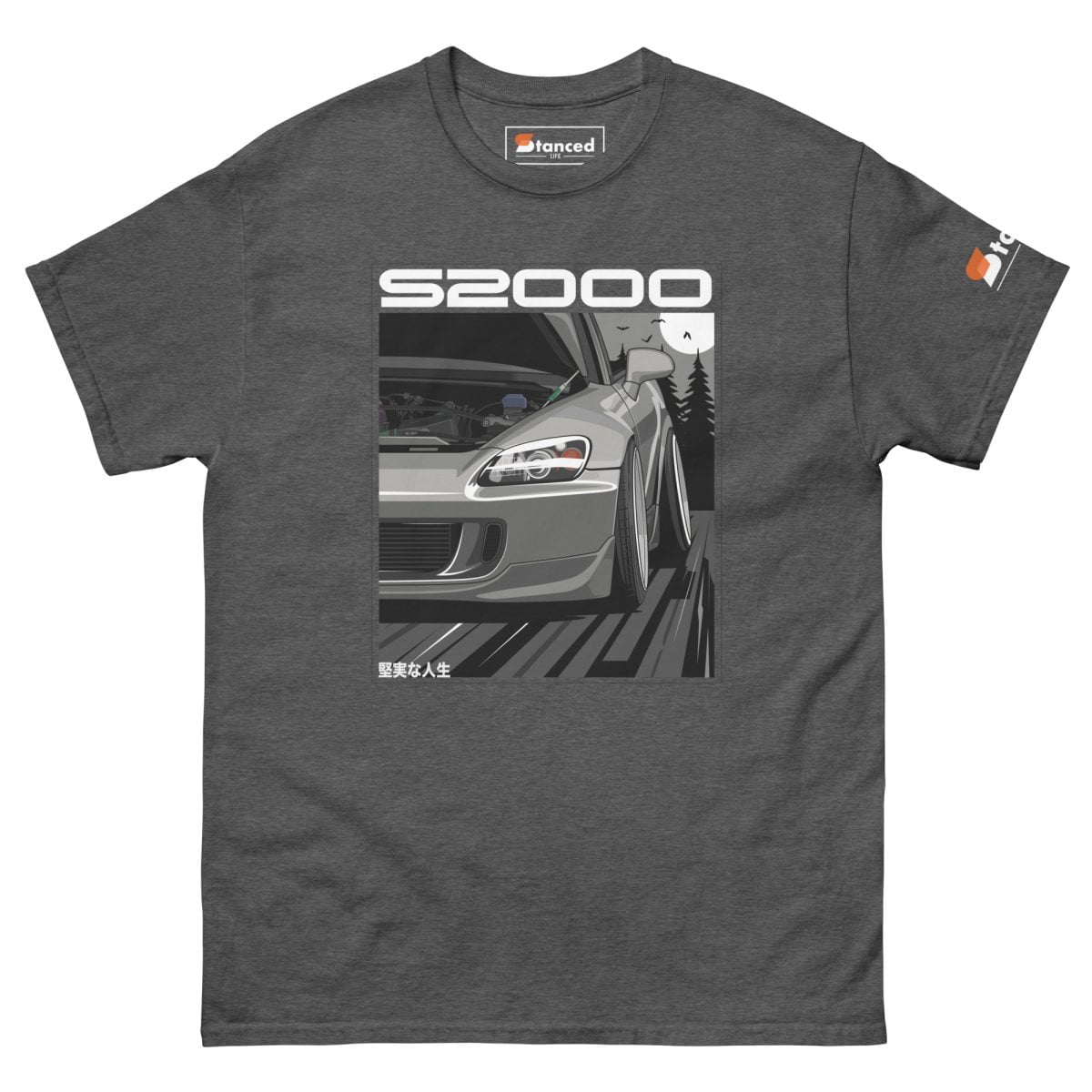 A Honda S2000 Mens Graphic T shirt with the words S2000 on it | StancedLife
