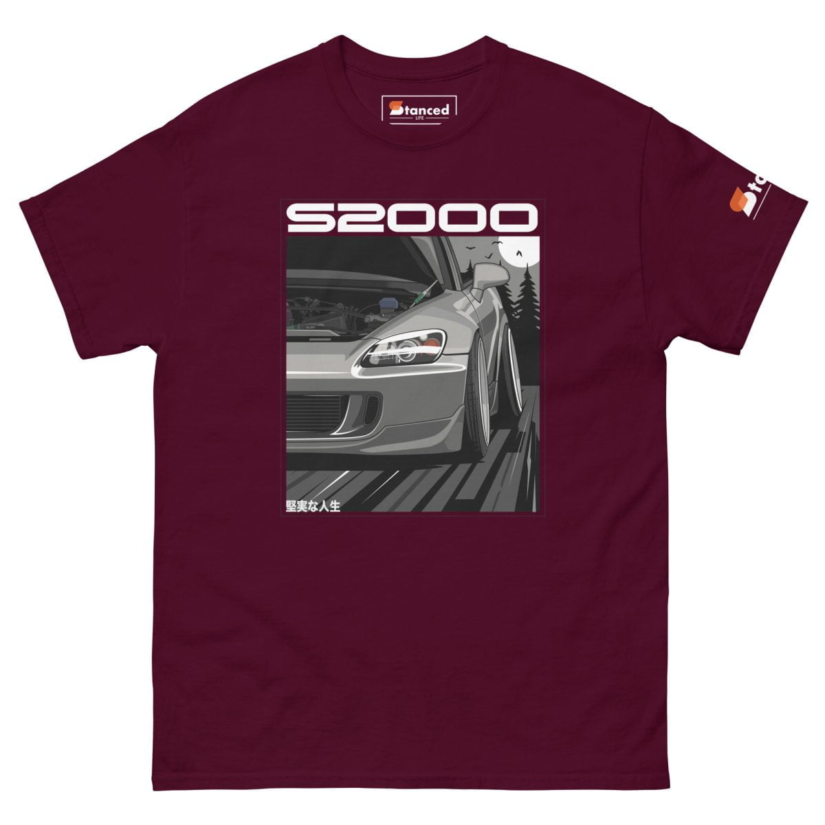 A maroon Honda S2000 Mens Graphic T shirt with the word S2000 on it | StancedLife