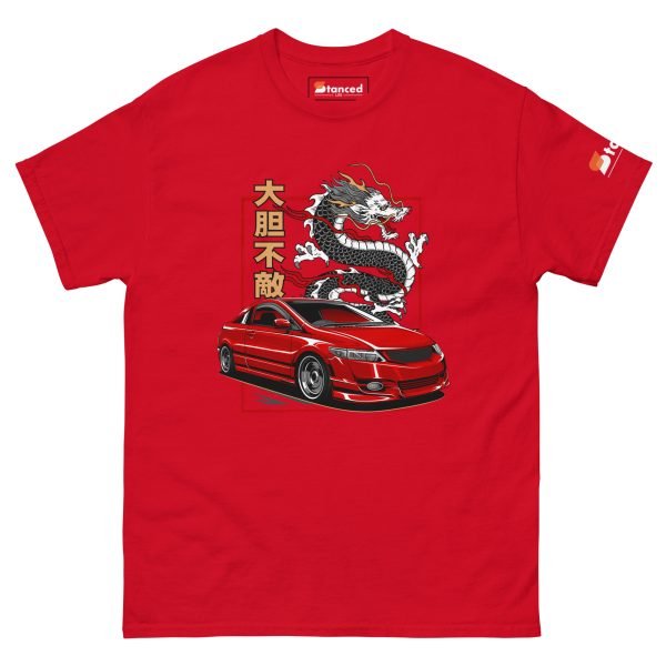 Honda Civic Si FA5 Men's Graphic Car T-shirt