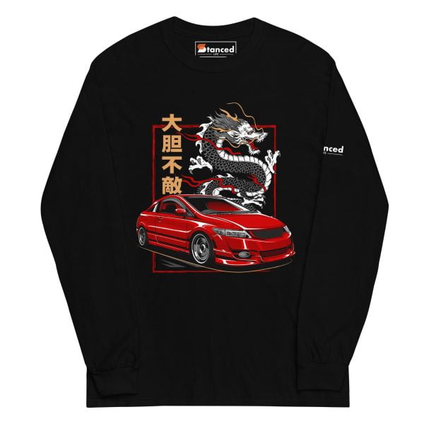 Honda Civic Si FA5 Men's Long Sleeve Shirt