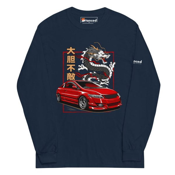 Honda Civic Si FA5 Men's Long Sleeve Shirt