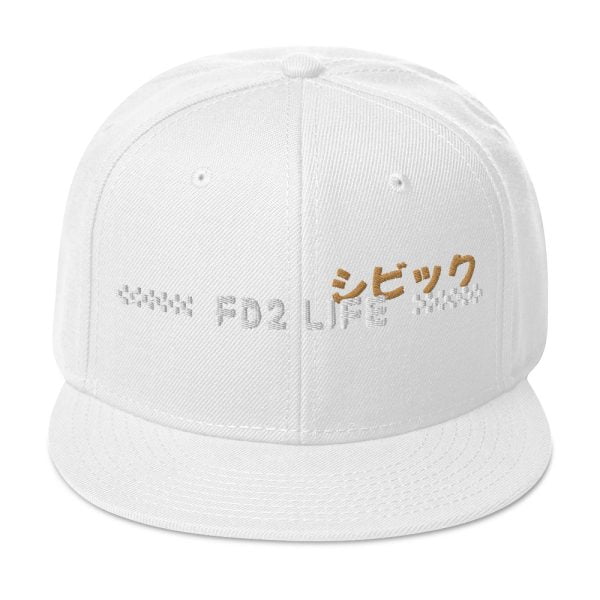 Honda Civic Snapback Hat "FD2 Life"